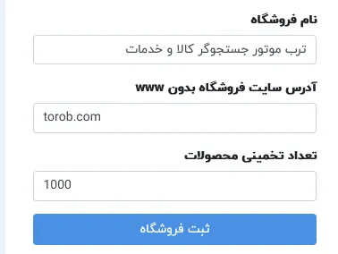 رایلینک | کارت ویزیت