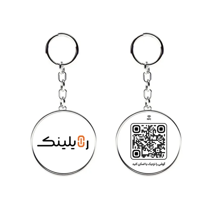 جاسوئیچی هوشمند NFC دار دورو مدل لاکچری رایلینک