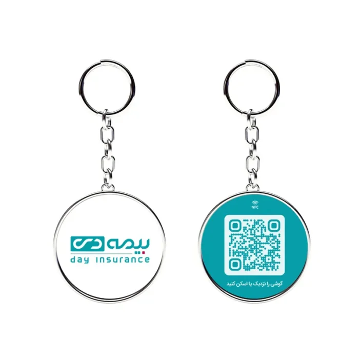 جاسوئیچی هوشمند NFC دار دورو مدل لاکچری رایلینک