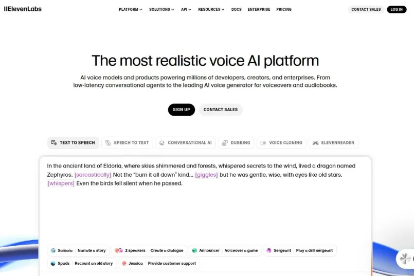 مقایسه هوش مصنوعی ElevenLabs با سایر ابزارهای تولید صدا